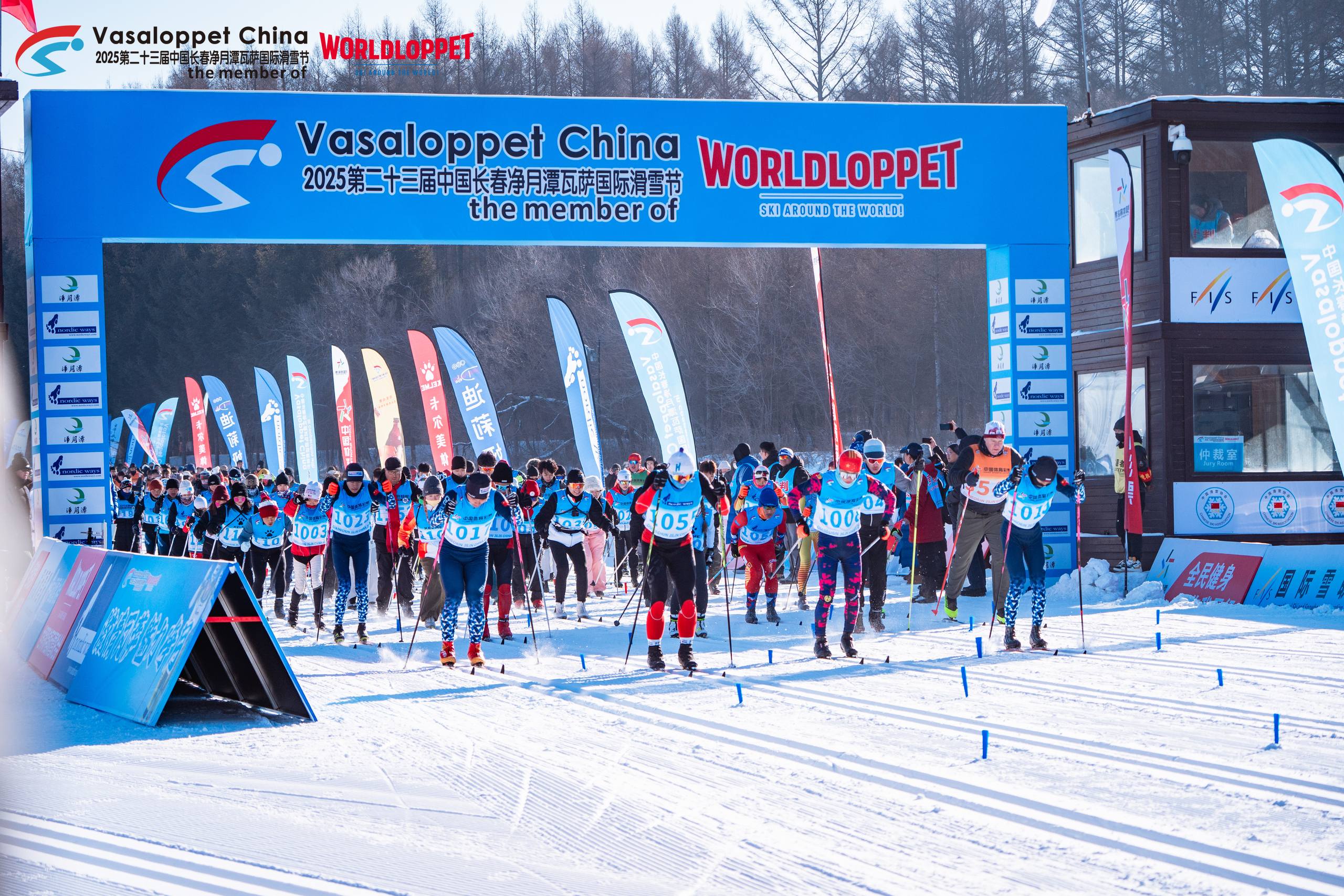 Om loppet